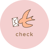 感染症　登園の目安